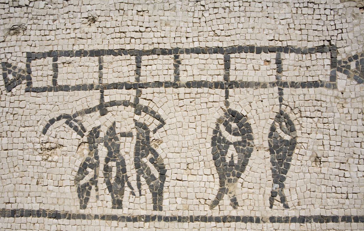 Roman mosaics at Río Verde, Marbella