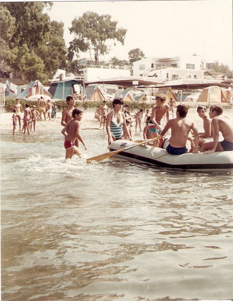 Camping Marbella (historic, color)